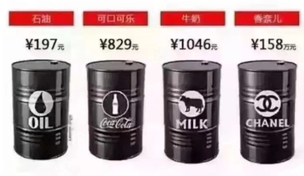 QQ图片20200309180730