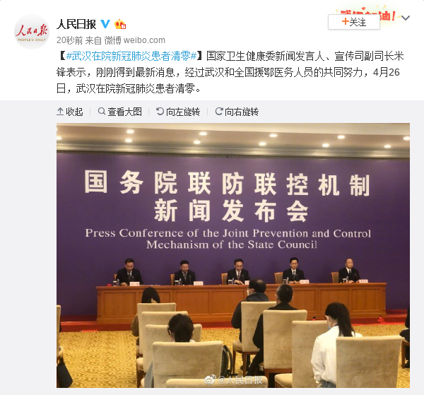 YmE2-isuiksn3497722.png