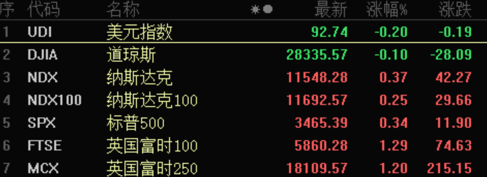 微信图片_20201024073755.png
