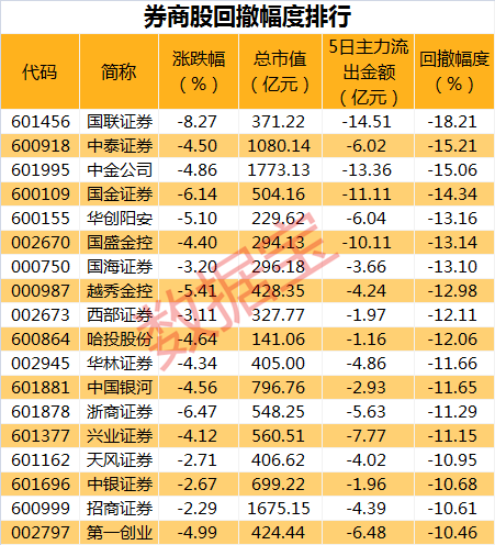 微信图片_20201209182900.png