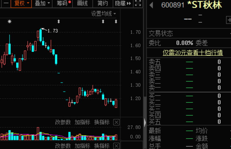 微信图片_20210311221221.png