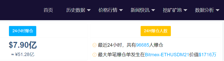屏幕快照 2021-03-14 17.05.05.png 屏幕快照 2021-03-14 17.05.05.png