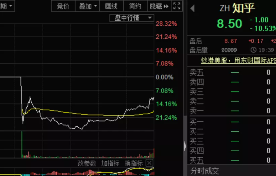 微信图片_20210327082705.png