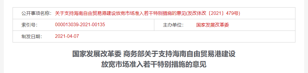 张智博图1.png