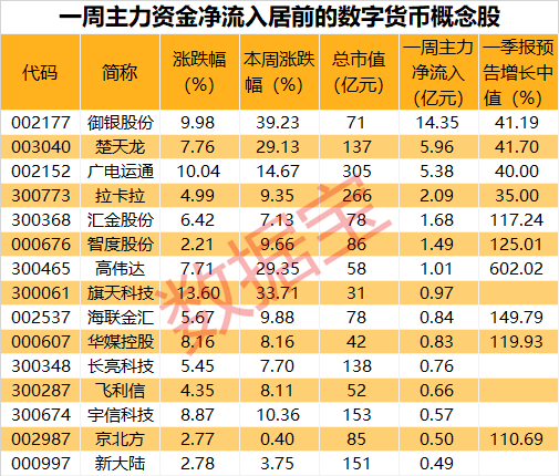 微信图片_20210417124555.png