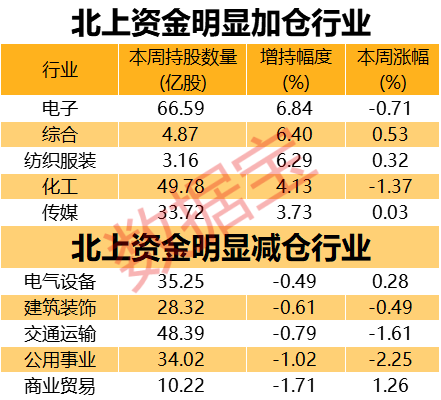 王林鹏图1.jpg