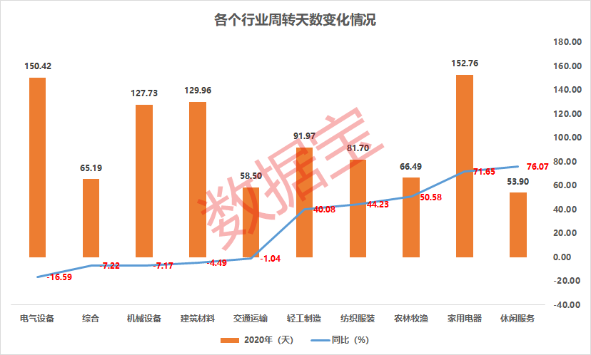 张智博图3.png