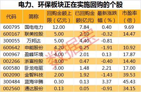 微信图片_20210604114824.png
