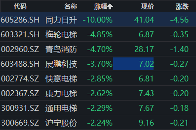 微信图片_20220831143908.png