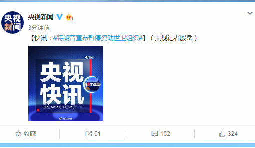 微信图片_20200415062437