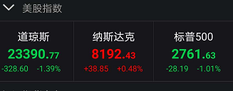 微信图片_20200414070045