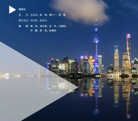 QQ截图20190910163220