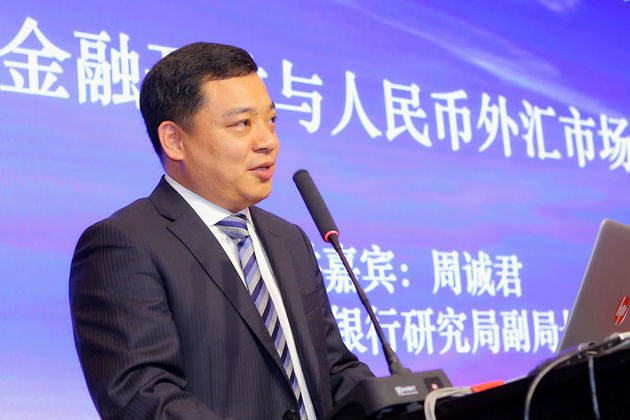 周诚君_副本