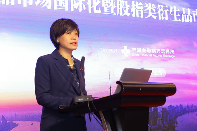 中国金融期货交易所副总经理惠湄