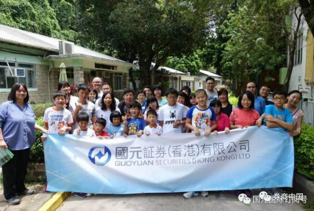 微信图片_20180904175057