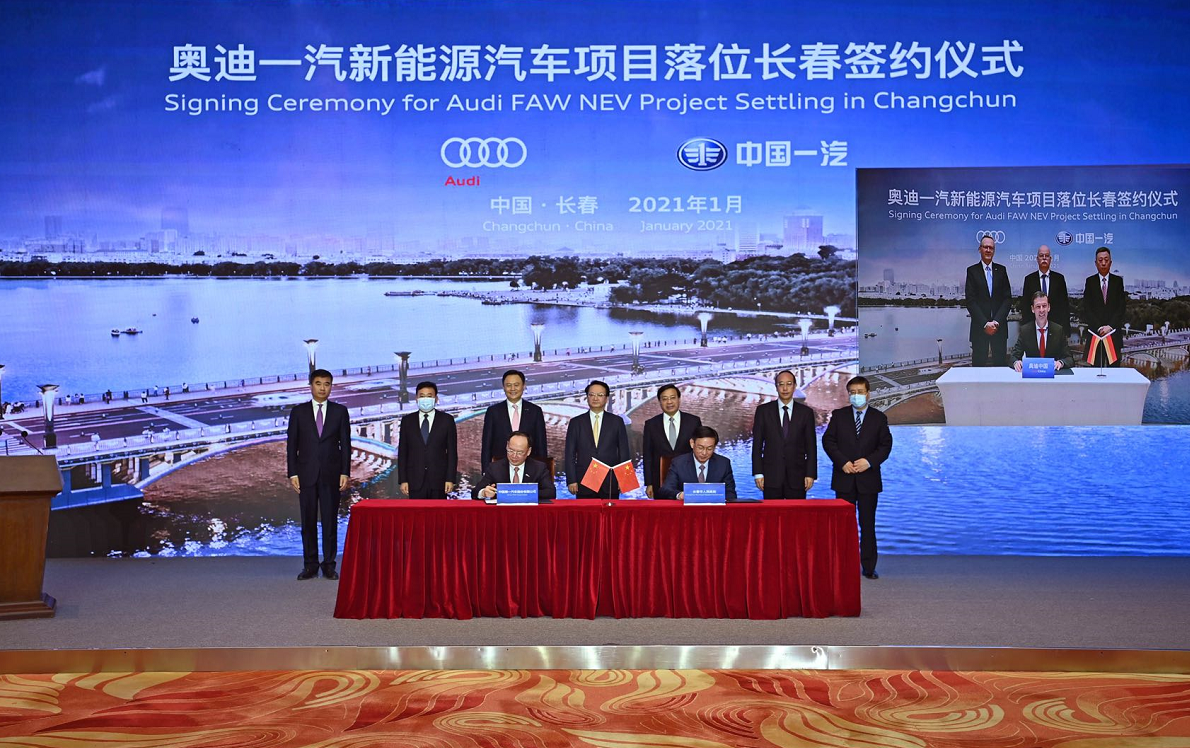 QQ截图20210119105901.png