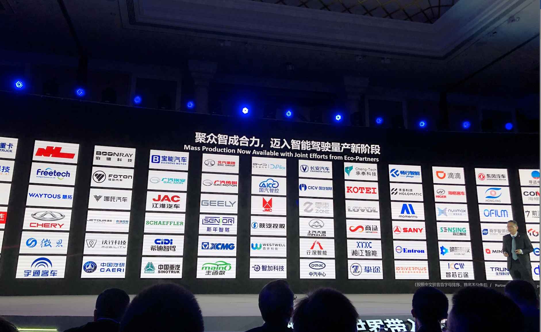 WX20210418-164520@2x.png