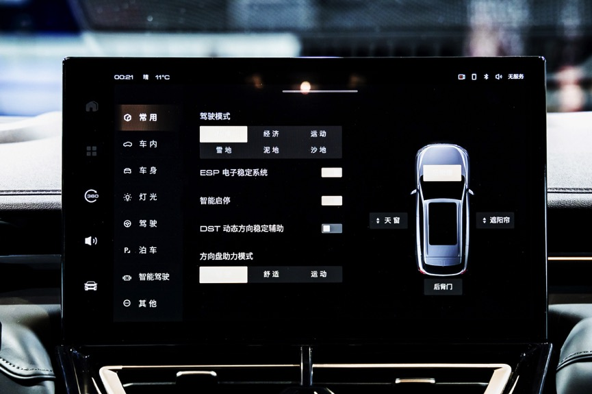 图片38.png