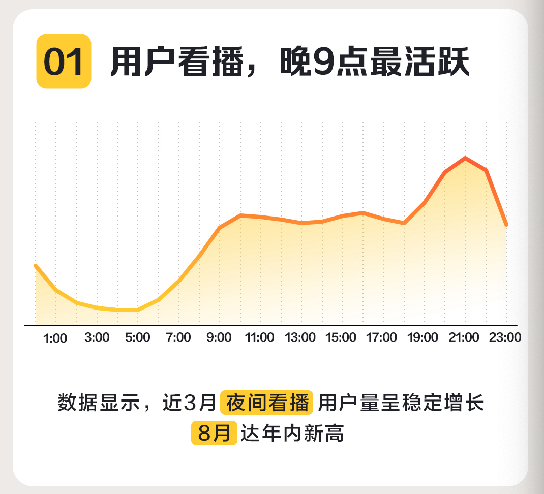图片18.png