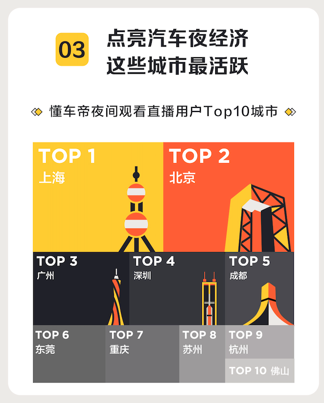 图片20.png