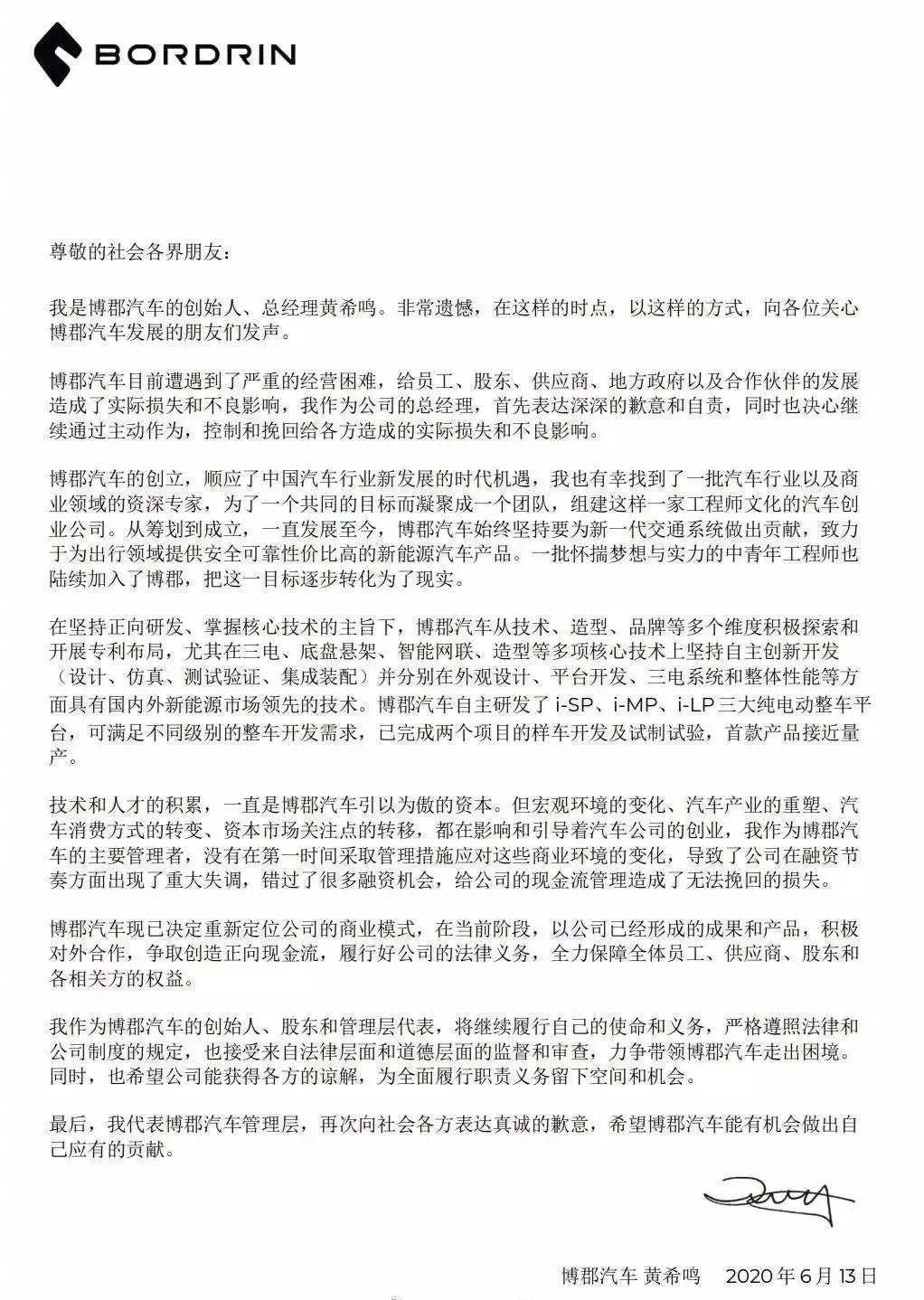 0bf8adf0.jpeg?Expires=1907889319&OSSAccessKeyId=LTAIcYTsN8IjKgNY&Signature=Ab6Nx2R2RFQ%2FHtUF8rshHqjgXVs%3D