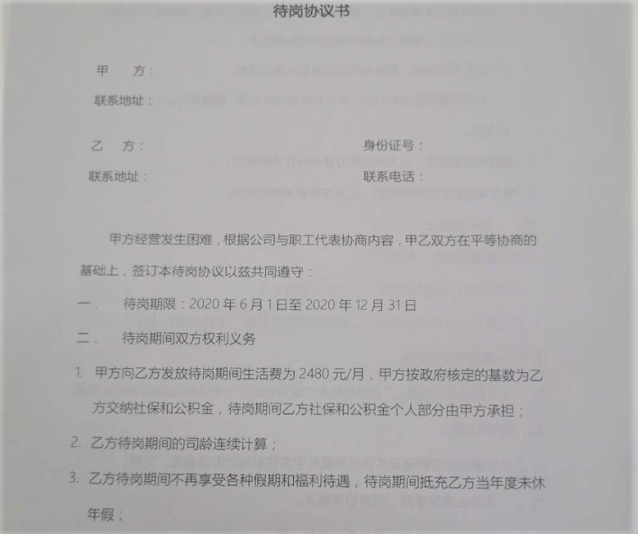 425ba9d7.png?Expires=1907889319&OSSAccessKeyId=LTAIcYTsN8IjKgNY&Signature=M4oZy3ZvDS03qjmzDrqRx6j5%2FEA%3D