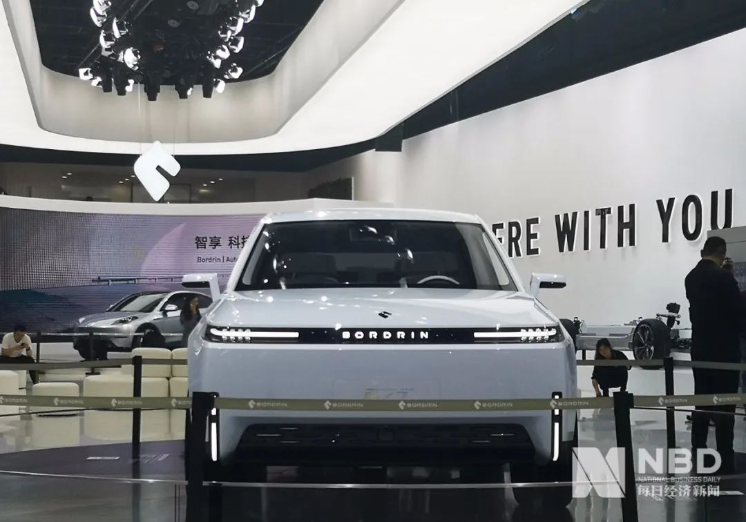 044bcd46.jpeg?Expires=1907889320&OSSAccessKeyId=LTAIcYTsN8IjKgNY&Signature=aUoPME6GlQ3F4U%2BYYh1YZZKwGDc%3D