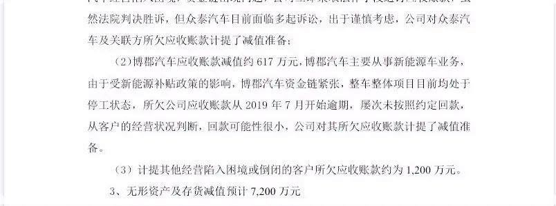 f87bf8b6.jpeg?Expires=1907889320&OSSAccessKeyId=LTAIcYTsN8IjKgNY&Signature=rosR4wkAQEoDbi1W6w2%2ByCZpc3c%3D