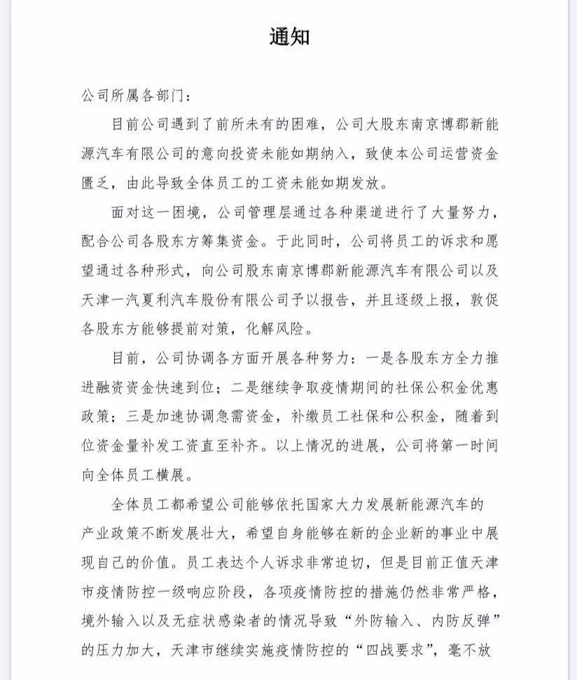 7c5b122b.jpeg?Expires=1907889321&OSSAccessKeyId=LTAIcYTsN8IjKgNY&Signature=muAiigEgF27DTxmqjgyE%2Bh3LjIo%3D