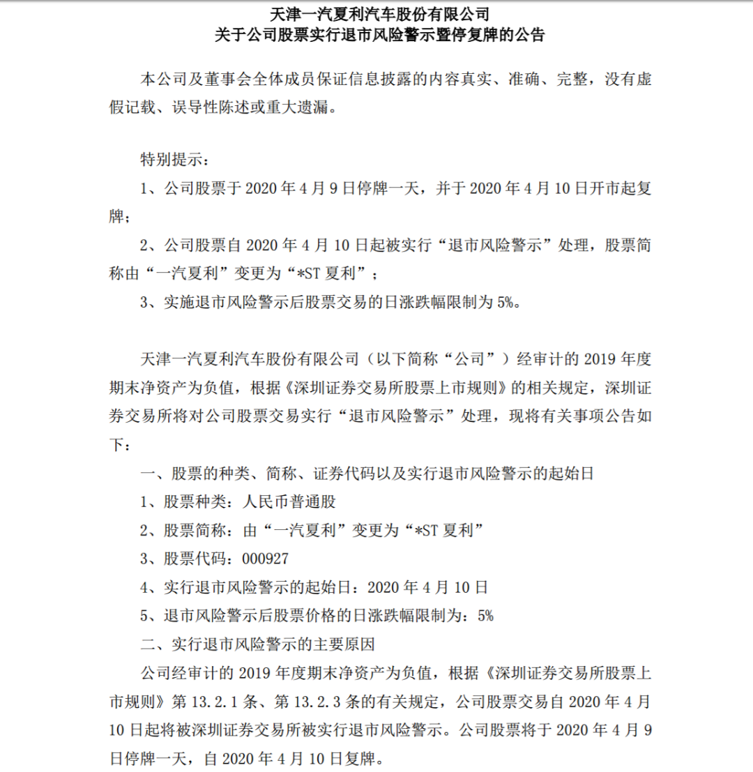 c1b1fe6f.png?Expires=1907889322&OSSAccessKeyId=LTAIcYTsN8IjKgNY&Signature=FrGKTrMeXf7%2F2oACblgxKRy2nSk%3D