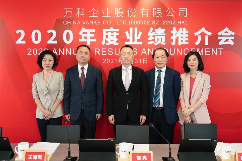 微信图片_20210331113445.jpg