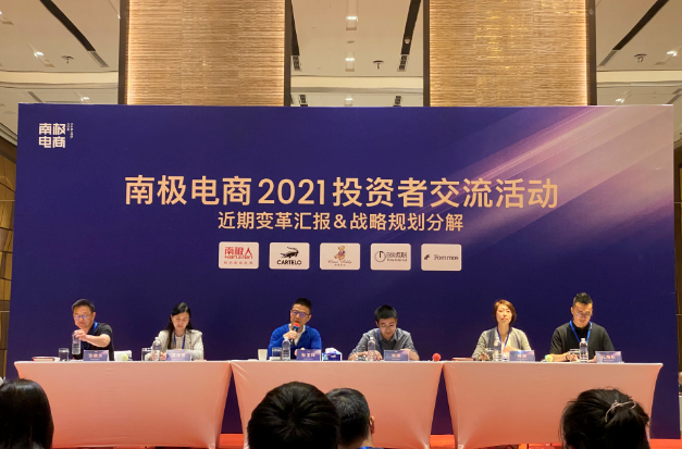 1620815322210974.png image.png