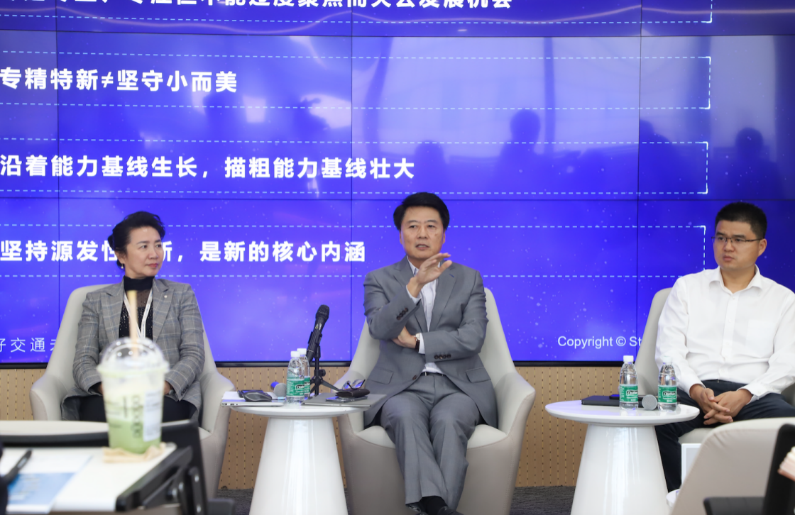 <a class='trsHotWords' href='http://info.stcn.com/dc/stock/?stockcode=SZ002970'style='color: #2f67d1;text-decoration: none;' code='002970'target='_blank'><a class='trsHotWords' style='color: #2f67d1;text-decoration: none;' target='_blank' href='http://info.stcn.com/dc/stock/?stockcode=SZ002970' code='002970'>锐明技术</a></a>高管图.png