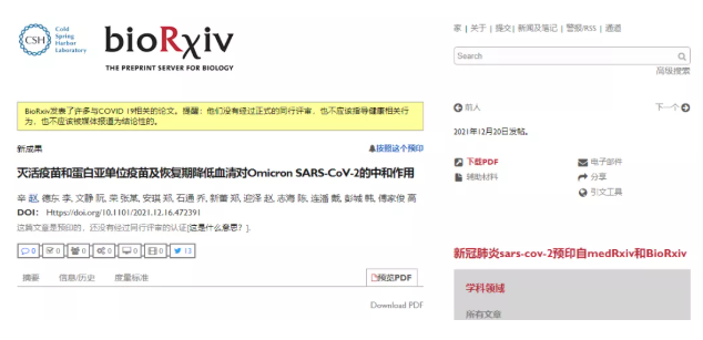 1641906523921744.png image.png