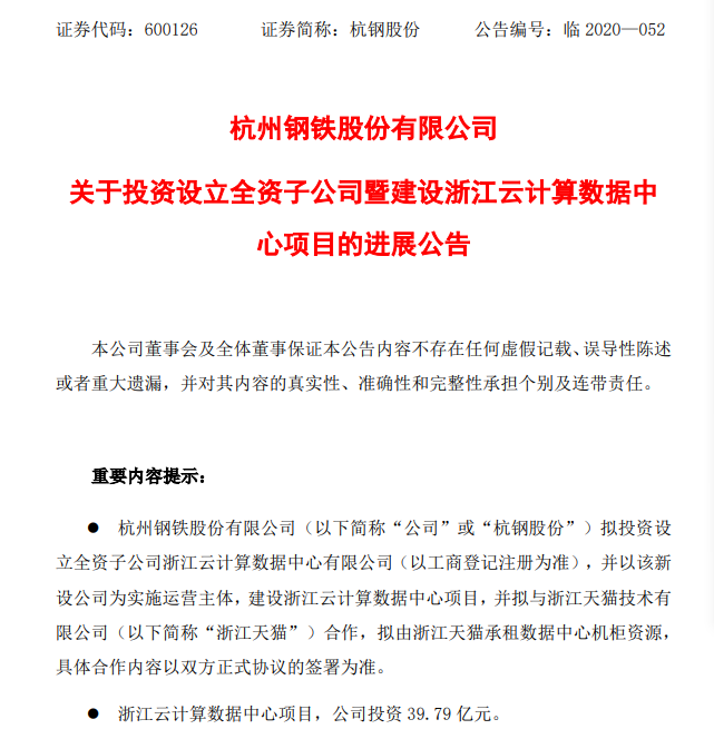 1645447293491474.png image.png