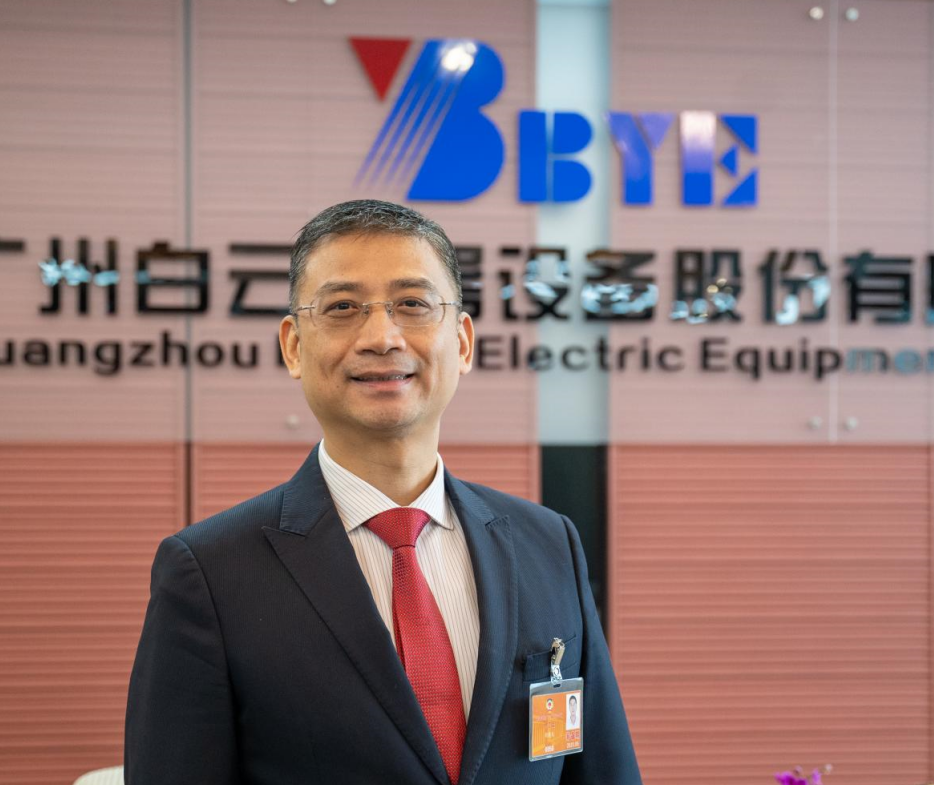 1646379412729305.png <a class='trsHotWords' href='https://info.stcn.com/dc/stock/?stockcode=SS603861'style='color: #2f67d1;text-decoration: none;' code='603861'target='_blank'><a class='trsHotWords' style='color: #2f67d1;text-decoration: none;' target='_blank' href='https://info.stcn.com/dc/stock/?stockcode=SS603861' code='603861'>白云电器</a></a>董事长.png