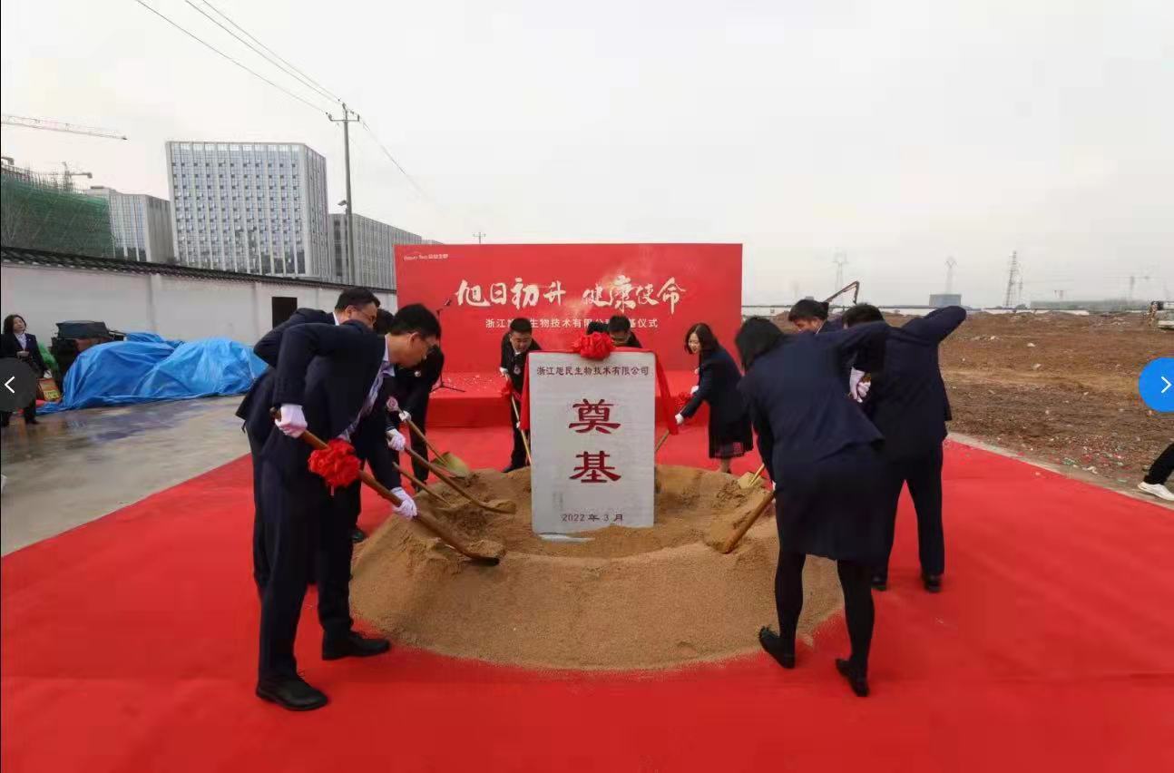 1646399498436081.jpg 微信图片_20220304211117.jpg