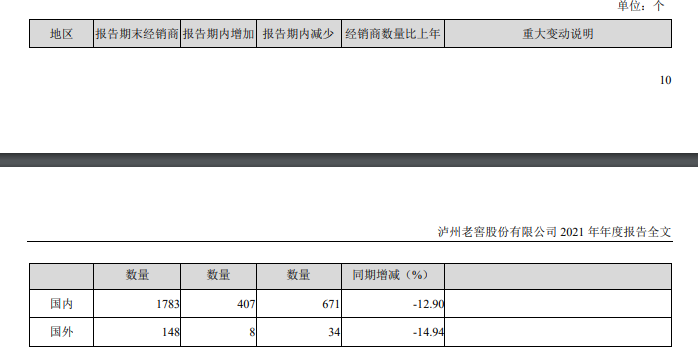 1651139281402469.png image.png