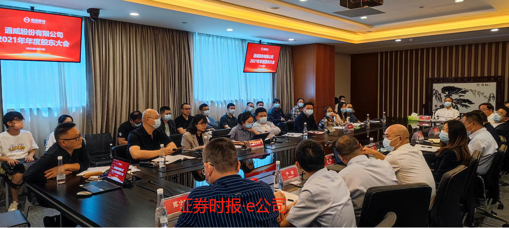 1652757167819966.png image.png