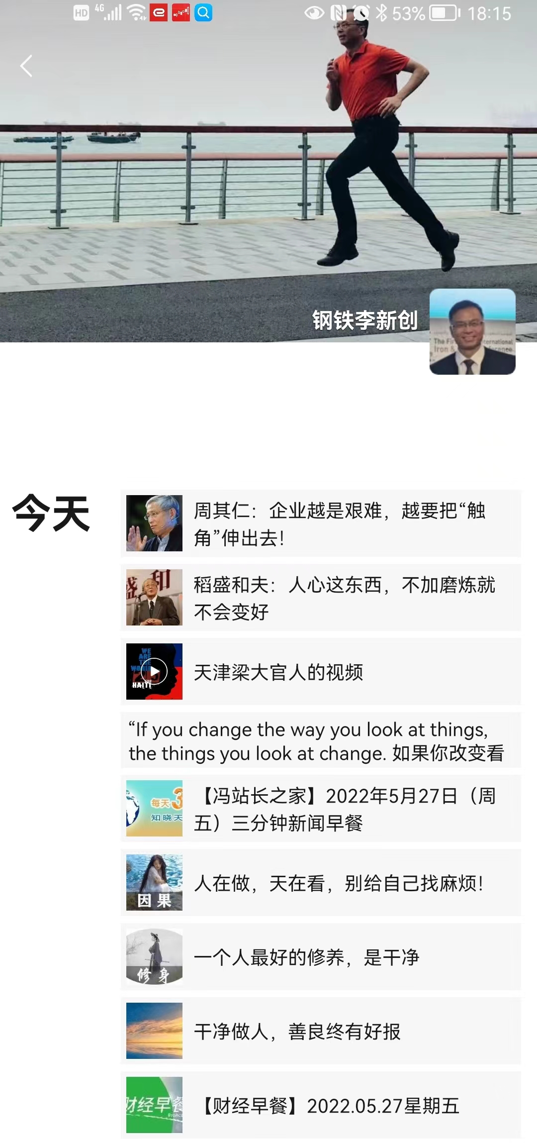 1653656337541809.jpg 微信图片_20220527205735.jpg