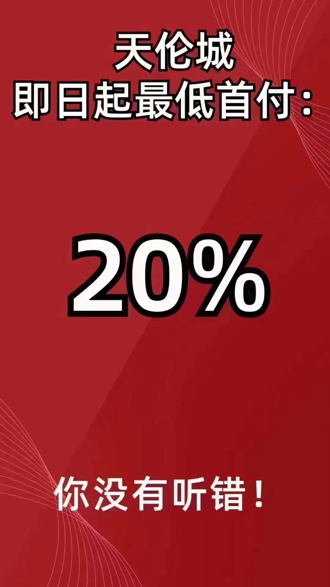 1653972098715997.jpg 微信图片_20220531124005.jpg