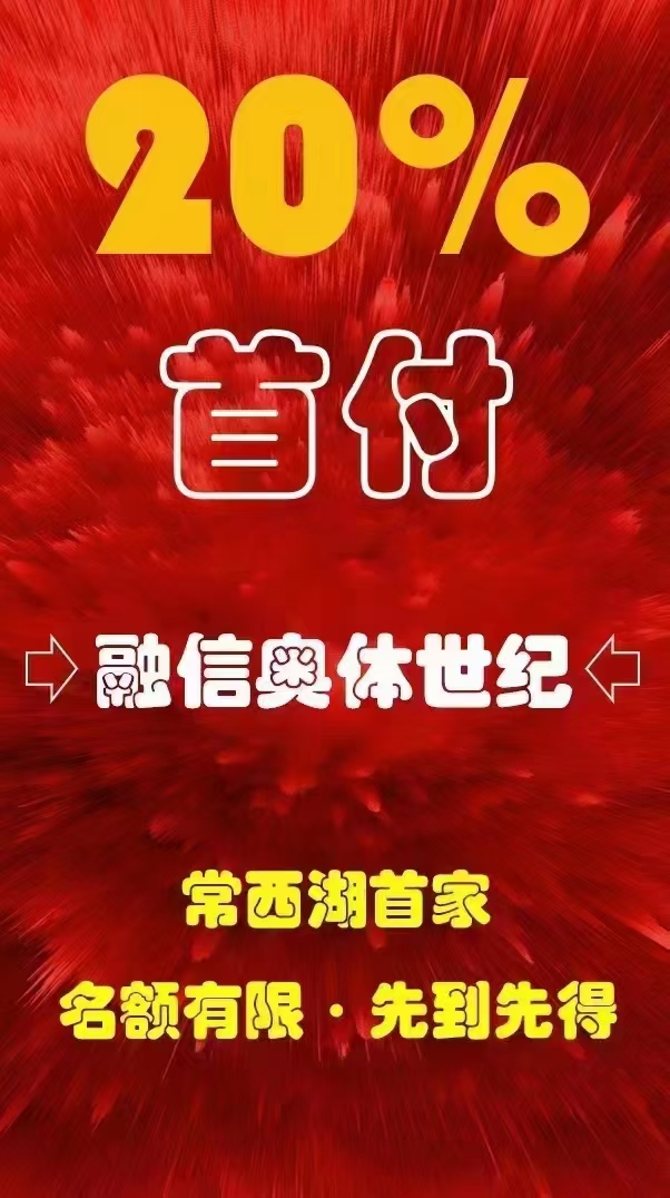 1653972110419949.jpg 微信图片_20220531124101.jpg