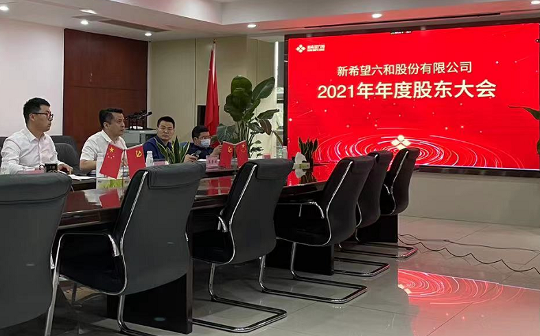 1653995589396070.png 2e67f4125c6daa635af520a24ae5ff5.png