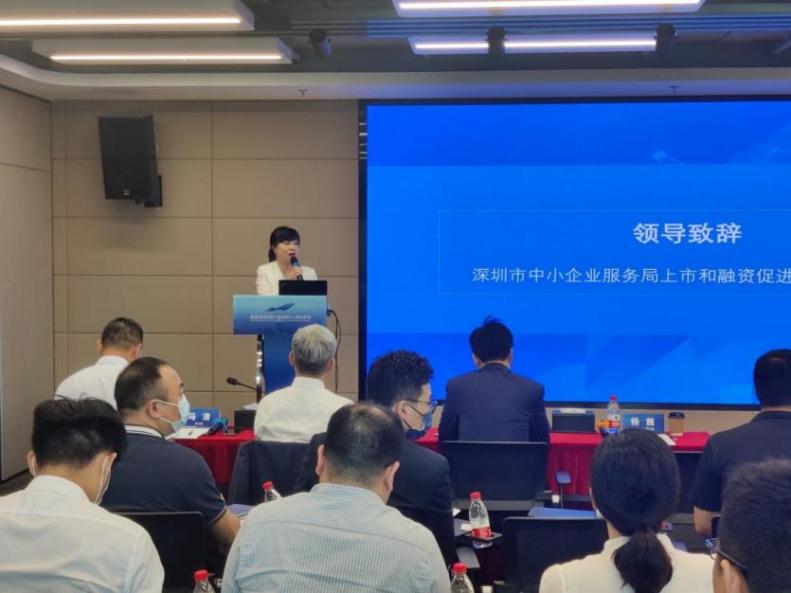 1655801691620180.jpg 图片2.jpg