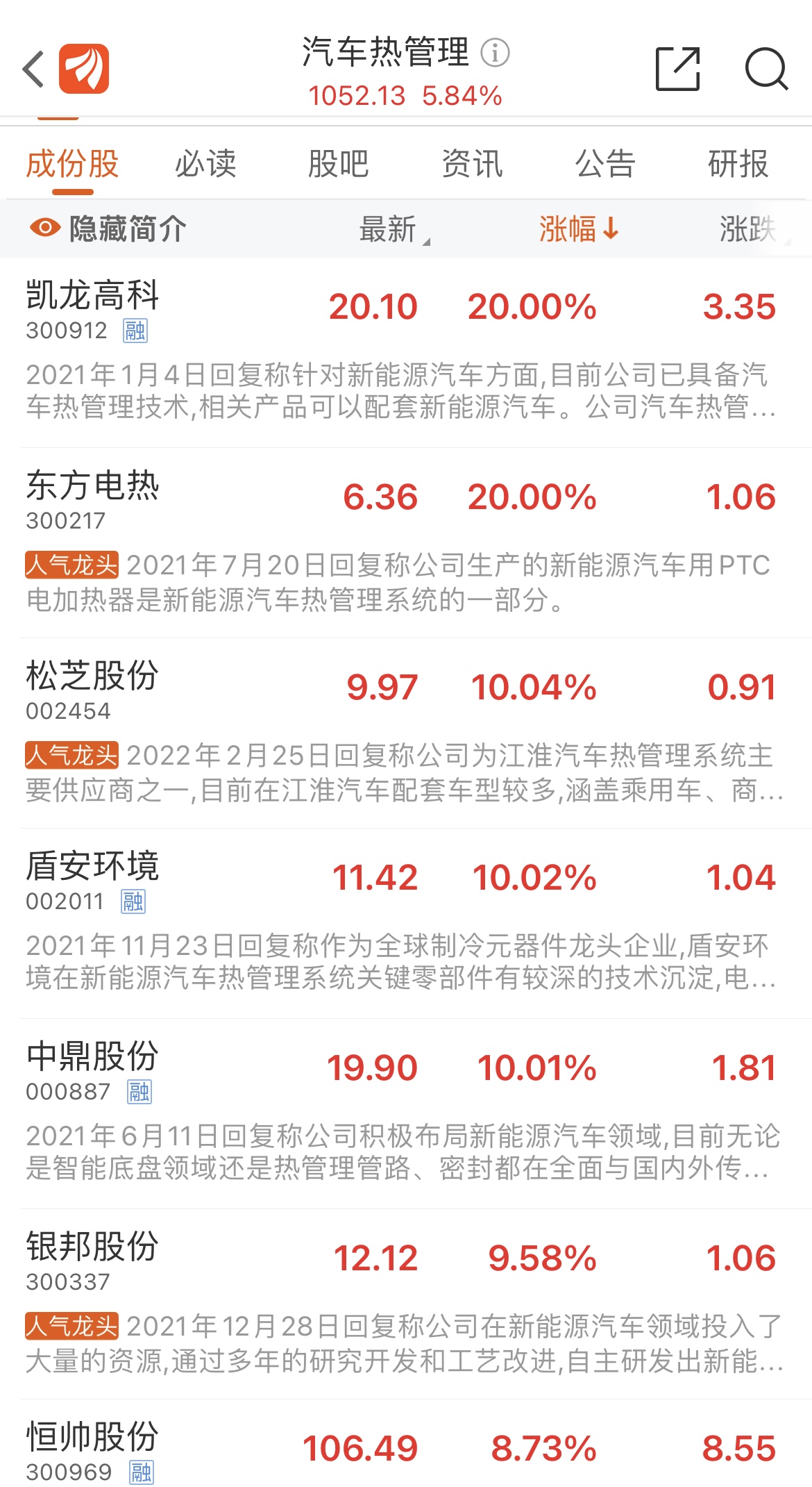 1655972108651763.jpg IMG_0033.jpg