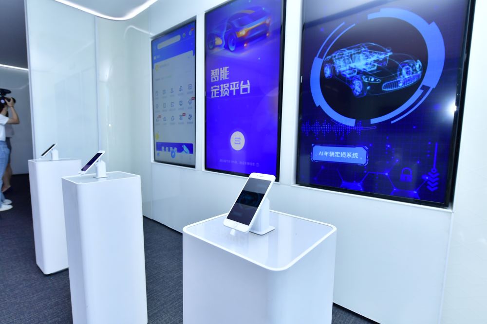 (<a class='trsHotWords' href='https://info.stcn.com/dc/stock/?stockcode=SS601318'style='color: #2f67d1;text-decoration: none;' code='601318'target='_blank'><a class='trsHotWords' style='color: #2f67d1;text-decoration: none;' target='_blank' href='https://info.stcn.com/dc/stock/?stockcode=SS601318' code='601318'>中国平安</a></a>智慧展厅一角,宋春雨摄).jpg (<a class='trsHotWords' href='https://info.stcn.com/dc/stock/?stockcode=SS601318'style='color: #2f67d1;text-decoration: none;' code='601318'target='_blank'><a class='trsHotWords' style='color: #2f67d1;text-decoration: none;' target='_blank' href='https://info.stcn.com/dc/stock/?stockcode=SS601318' code='601318'>中国平安</a></a>智慧展厅一角,宋春雨摄).jpg