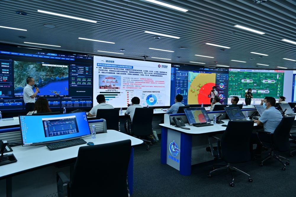 （<a class='trsHotWords' href='https://info.stcn.com/dc/stock/?stockcode=SS600938'style='color: #2f67d1;text-decoration: none;' code='600938'target='_blank'><a class='trsHotWords' style='color: #2f67d1;text-decoration: none;' target='_blank' href='https://info.stcn.com/dc/stock/?stockcode=SS600938' code='600938'>中国海油</a></a>深圳分公司生产指挥中心 宋春雨摄）3.jpg