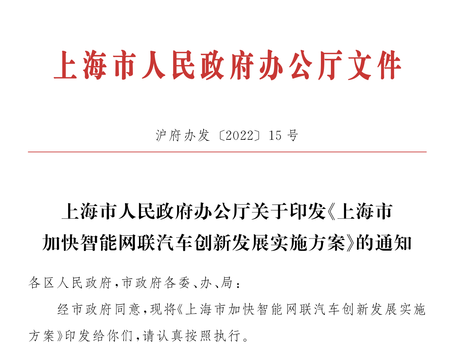 图片37.png