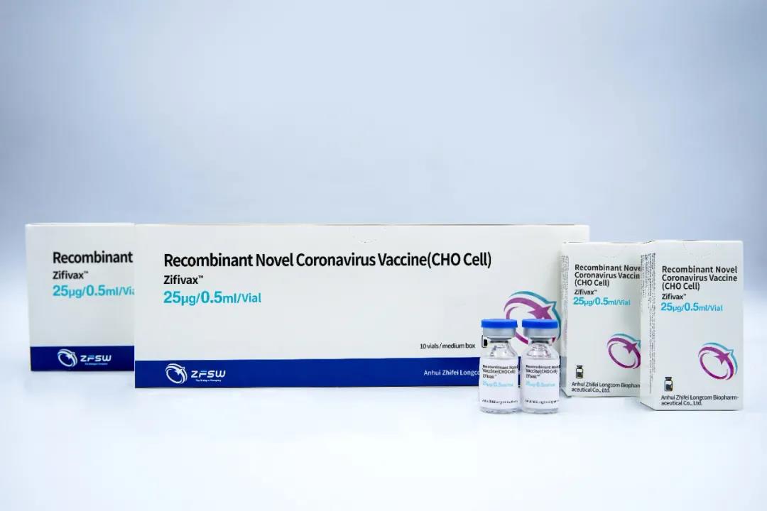 1663559131827410.jpg <a class='trsHotWords' href='https://info.stcn.com/dc/stock/?stockcode=SZ300122'style='color: #2f67d1;text-decoration: none;' code='300122'target='_blank'><a class='trsHotWords' style='color: #2f67d1;text-decoration: none;' target='_blank' href='https://info.stcn.com/dc/stock/?stockcode=SZ300122' code='300122'>智飞生物</a></a>新冠疫苗.jpg