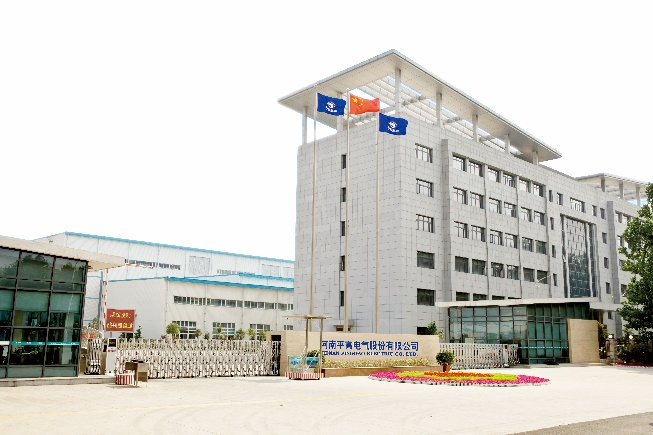 1663890223552361.png 平高3.png